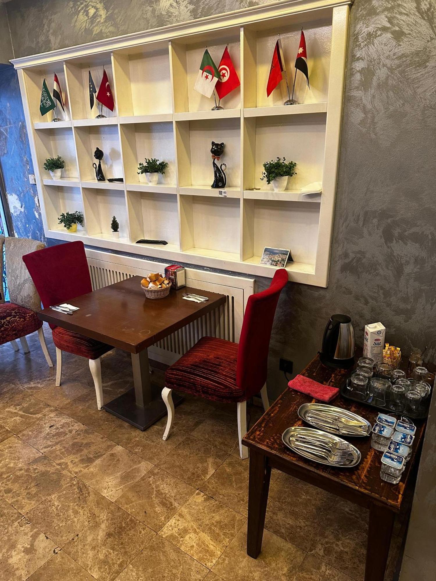 Taxim Alyon 3* İstanbul